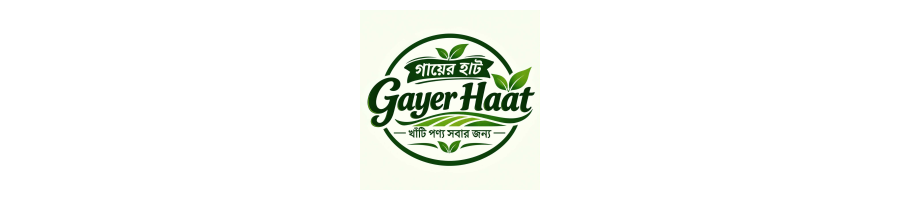 Gayer Haat